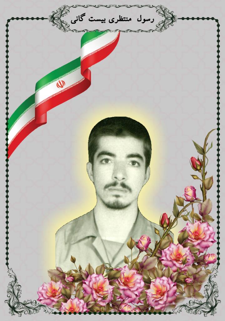 فاقد تصویر